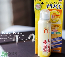 樂敦cc噴霧多少錢？樂敦cc噴霧日本專柜價(jià)格