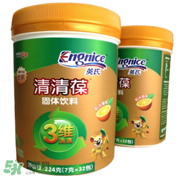英式清清葆嬰兒能喝嗎？英式清清葆多大能喝？
