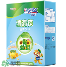 英式清清葆嬰兒能喝嗎？英式清清葆多大能喝？