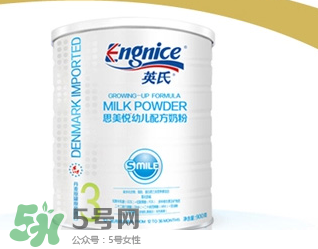 英式奶粉是哪個國家的品牌？英式奶粉的產(chǎn)地是哪？