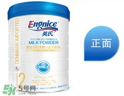 英式奶粉是哪個國家的品牌？英式奶粉的產(chǎn)地是哪？