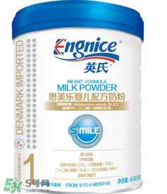 英式奶粉是哪個國家的品牌？英式奶粉的產(chǎn)地是哪？