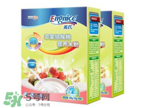 英式米粉怎么樣？英式米粉好不好？