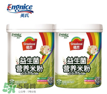 英式米粉怎么樣？英式米粉好不好？