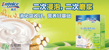 英式米粉上火嗎？英式米粉會(huì)不會(huì)上火？