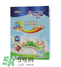 英式米粉上火嗎？英式米粉會(huì)不會(huì)上火？