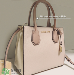 michael kors mercer怎么分辨真假？mk mercer真假鑒定