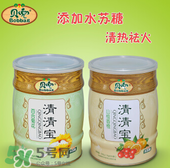 貝兜清清寶怎么樣？貝兜清清寶有沒有效果？