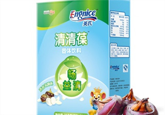英式清清葆嬰兒能喝嗎？英式清清葆多大能喝？