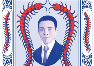 五蜈蚣標(biāo)止咳丸小孩能吃嗎？五蜈蚣標(biāo)止咳丸兒童可以吃嗎？