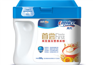 英式米粉怎么樣？英式米粉好不好？