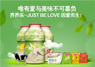 Jelley Brown界界樂是哪個國家的品牌_產地是哪里？