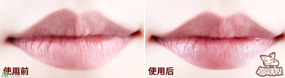 espie rouge是什么牌子？espie唇膏是什么牌子哪個(gè)國家的