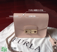 furla小方包多少錢？芙拉小方包專柜價(jià)格