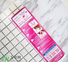 用洗眼液洗眼睛好嗎？洗眼液洗眼睛真的會更干凈嗎