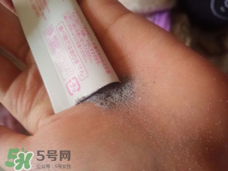 pdc碧迪皙黑炭酵素洗顏粉多少錢_專柜價格