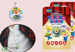 寶露露驅(qū)蚊扣好用嗎？啵樂(lè)樂(lè)驅(qū)蚊產(chǎn)品怎么樣？