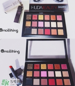 huda beauty眼影多少錢？huda beauty眼影專柜價格