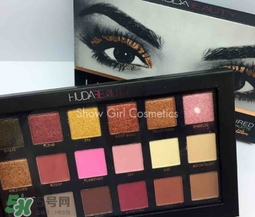 huda beauty眼影多少錢？huda beauty眼影專柜價格