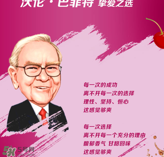 櫻桃味可樂什么時候出的？櫻桃味可樂哪里買？