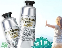 deonatulle足部止汗消臭軟膏怎么用？deonatulle足部止汗膏用法