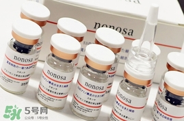 nonosa凍干粉怎么樣？nonosa egf凍干粉好用嗎