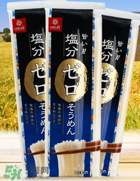 黃金大地面條有輻射嗎？黃金大地面條受輻射污染了嗎？