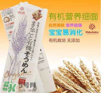 黃金大地面條產(chǎn)地是哪里？黃金大地面條安全嗎？