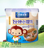 天然世家輔食怎么樣？天然世家輔食合格嗎？