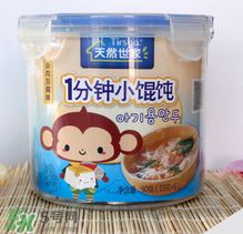 天然世家輔食怎么樣？天然世家輔食合格嗎？