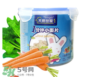 天然世家輔食怎么樣？天然世家輔食合格嗎？