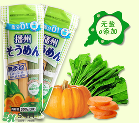 信太郎面條產(chǎn)地是哪里？信太郎面條受到核污染了嗎？