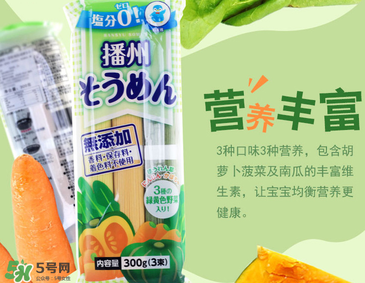 信太郎面條產(chǎn)地是哪里？信太郎面條受到核污染了嗎？