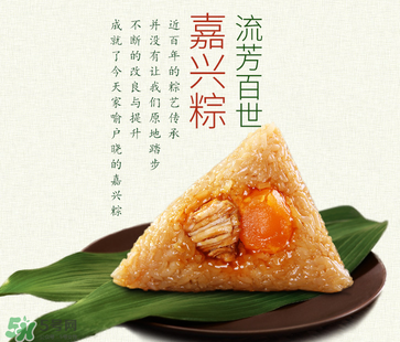 潤之禧粽子怎么樣？潤之禧粽子好吃嗎？