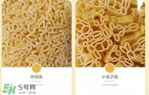 ALB-GOLD兒童意面怎么樣？ ALB-GOLD兒童意面怎么煮？