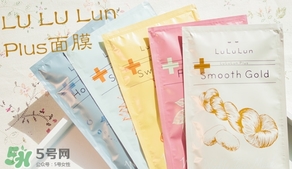 lululun plus面膜怎么樣？lululun plus面膜哪款好