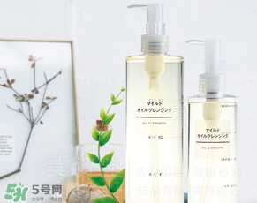 無印良品卸妝油怎么用？無印良品卸妝油使用方法