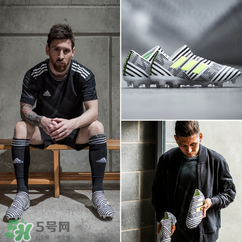 adidas nemeziz tango 17.1多少錢？阿迪達(dá)斯斑馬足球鞋價(jià)格