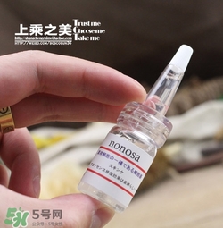 nonosa凍干粉什么牌子？nonosa egf凍干粉怎么用？