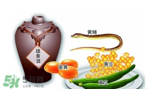 端午節(jié)要干什么？端午節(jié)要吃什么