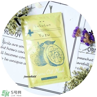 lululun plus面膜怎么樣？lululun plus面膜哪款好