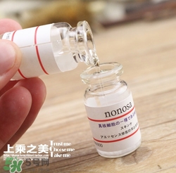 nonosa凍干粉什么牌子？nonosa egf凍干粉怎么用？