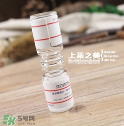 nonosa凍干粉什么牌子？nonosa egf凍干粉怎么用？