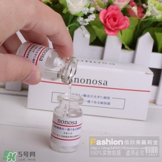 nonosa凍干粉什么牌子？nonosa egf凍干粉怎么用？
