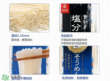 黃金大地面條怎么樣？黃金大地面條怎么煮？