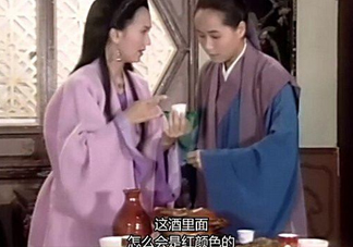 白娘子喝雄黃酒是什么意思？白娘子喝雄黃酒歇后語(yǔ)
