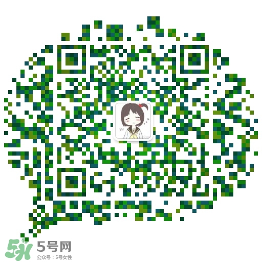 免費試用第二彈！快來領取法國美帕補水修復噴霧！