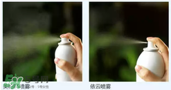 免費試用第二彈！快來領取法國美帕補水修復噴霧！