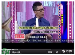 免費試用第二彈！快來領取法國美帕補水修復噴霧！