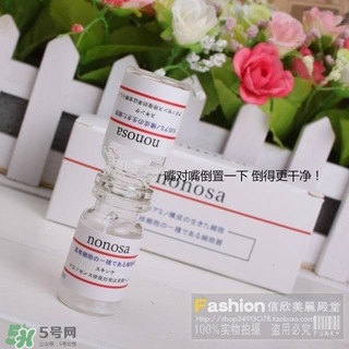 nonosa凍干粉什么牌子？nonosa egf凍干粉怎么用？